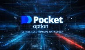 The Rise of Broker Pocket Option in Online Trading